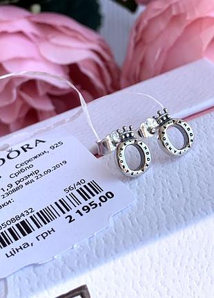 Серьги pandora серебро 925 серьги pandora серьги «корона о» серьги пусеты шарики оригинальные серьги пандора новые бирка пломба