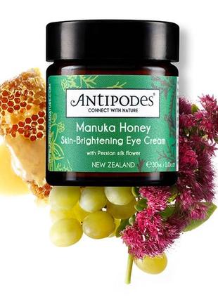 Освітлювальний крем для повік із медом мануки antipodes manuka honey skin-brightening eye cream 30ml