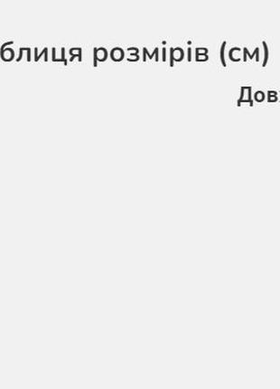 Кожаные мокасины светло-зеленые с перфорацией  ⁇  715145 фото