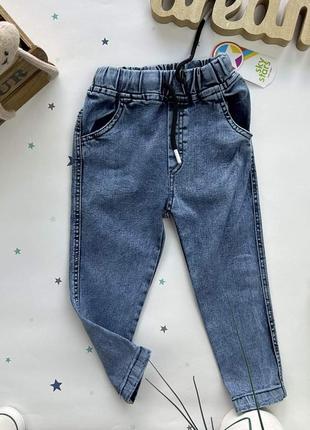 Детские джинсы унисекс