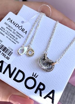 Ожерелье пандора серебро 925 кулон pandora цепочка «с переплетенными кольцами» ожерелье подвеска колье оригинальный кулон пандора новый бирка пломба