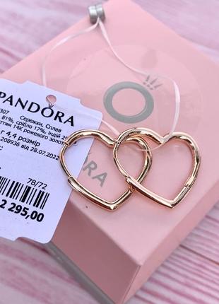 Серьги пандора розовое золото серьги pandora хупы «ассиметричные сердца» серьги кольца конго оригинальные серьги пандора новые бирка пломба3 фото