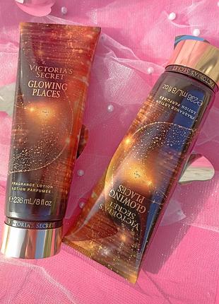 Лосьон для тела glowing places виктория сикрет оригинал