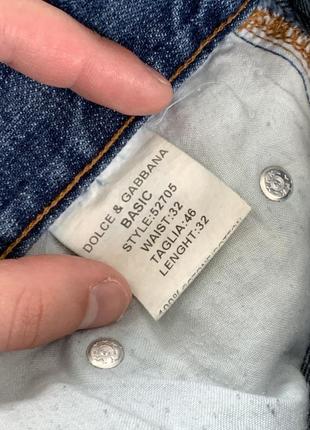 Vintage dolce & gabbana y2k jeans вінтаж чоловічі сині джинси штани дольче габбана рвані в стилі авангард карго потерті розмір 329 фото