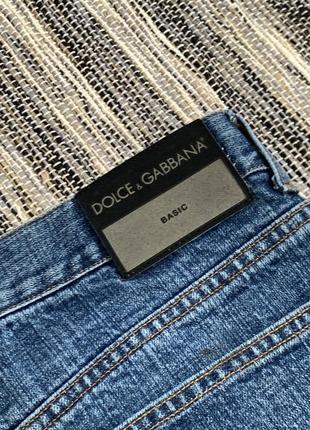 Vintage dolce & gabbana y2k jeans вінтаж чоловічі сині джинси штани дольче габбана рвані в стилі авангард карго потерті розмір 325 фото