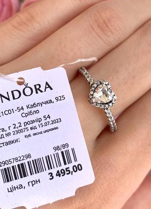 Кольцо пандора серебро 925 кольцо pandora «искренние чувства» кольцо кольцо оригинальное кольцо пандора новая бирка пломба8 фото