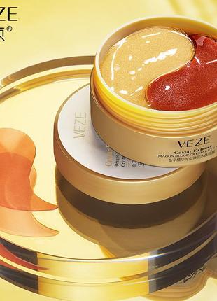 Подвійні патчі в банці з червоною ікрою дракона veze caviar extract end dragon blood crystal eye mask