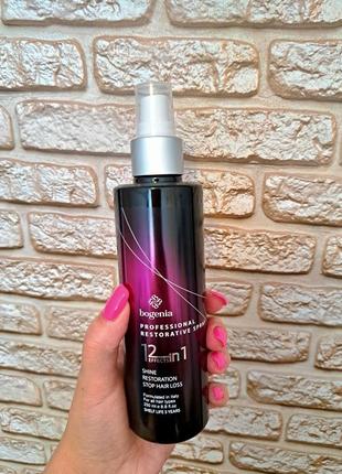 Професійний спрей для волосся 12в1 proffesional restorative spray bogenia 250 мл