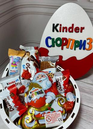 Новогодний подарочный бокс kinder mini