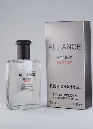 Risk channel alliance homme sport одеколон для чоловіків