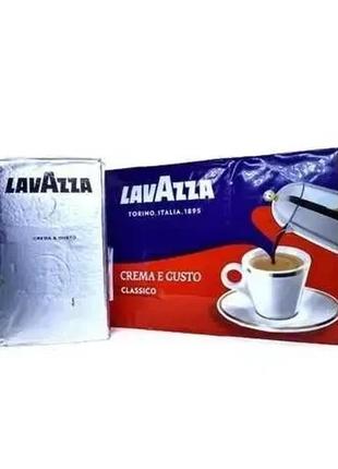 Кава lavazza qualita crema e gusto мелена 250 г оригінал