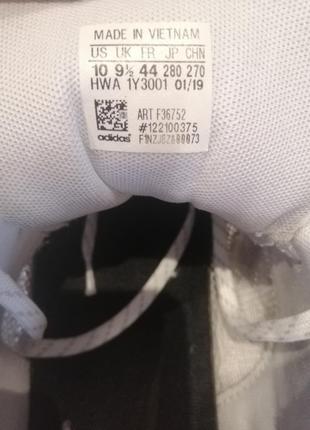 Кроссовки adidas 5