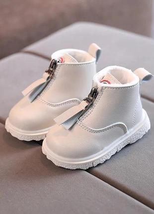 Дитячі черевики на хутрі для малюків