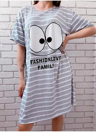 Туника ночная рубашка платье для дома ночнушка туника плата для дома