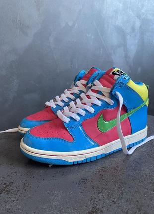 Vintage nike rare high dunk trainers