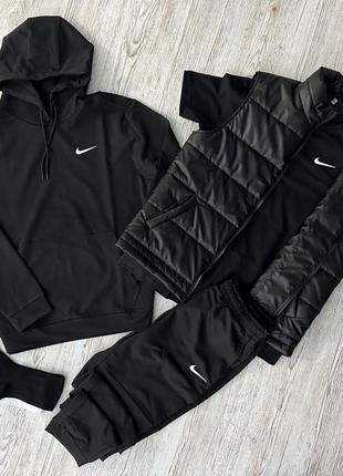 Стильный уютный комплект nike !!!5 в 1!!!