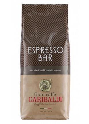 Кофе в зернах garibaldi espresso bar, 1 кг.