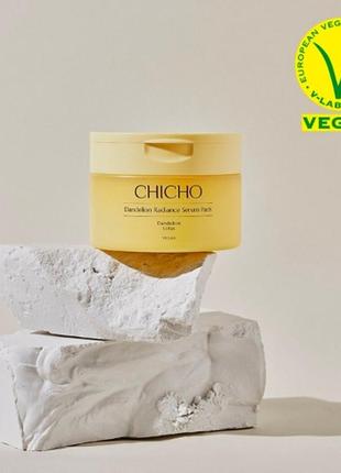 Подушечки с сывороткой dandelion radiance serum pads c экстрактом одуванчика и лотоса от корейского бренда chicho.