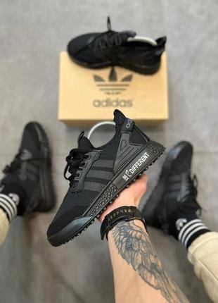 Adidas different