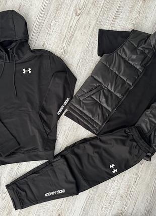 Стильний затишний комплект under armour ❗️5 в 1❗️