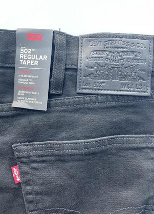 Джинси levis regular taper 44/34, 46/32, 40/36, 42/366 фото