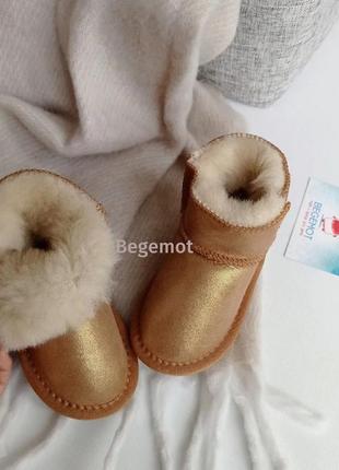 Дитячі уги натуральна овчина ugg сірий 21-346 фото