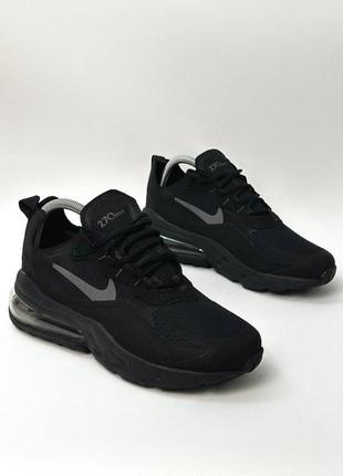 Кроссовки nike air max 270 react4 фото