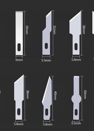 Набір скальпельних прецизійних ножів для використання в електроніці, моделюванні й тп2 фото
