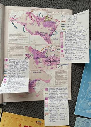 Атлас карта історія географія заповнені 7 клас6 фото
