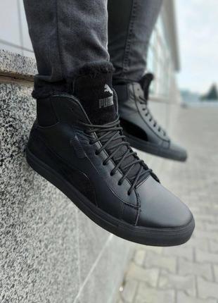 Зимние ботинки puma black (мех) 47