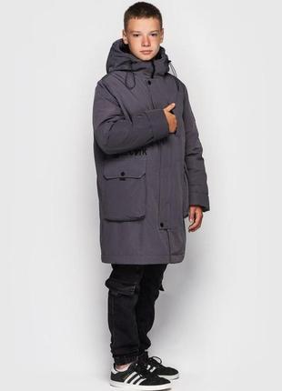 Куртка зимняя графит 3