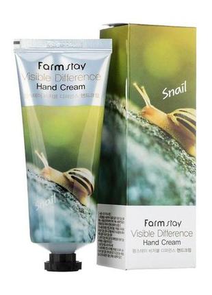 Увлажняющий крем для рук с муцином улитки farmstay visible difference snail hand cream