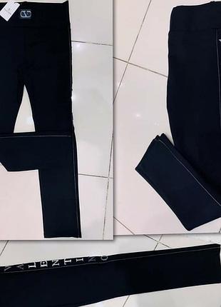 Лосины, качество люкс, размер 54