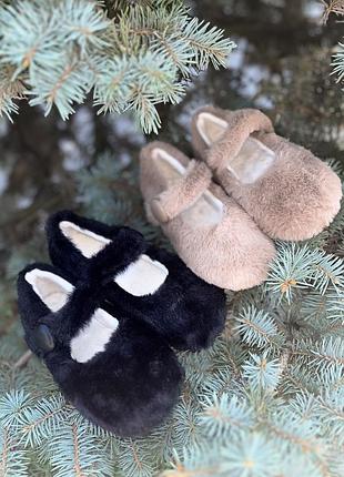 Туфельки не zara