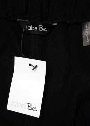 Шикарные классические зауженые брюки со стрелками батал label be6 фото