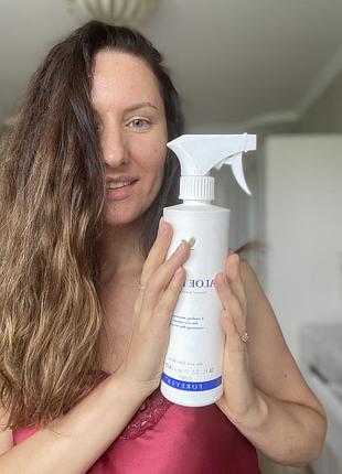 Алое фьорст 2