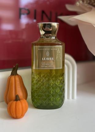 Гель для душа bath and body works leaves оригинал