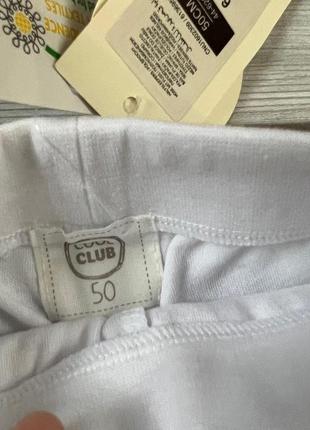 Повзунки штани на малюка 50 см cool club7 фото
