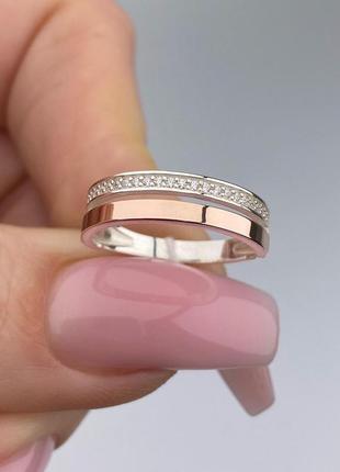🇺🇦 кольцо срібло 925° золото 375° пластина , вставка куб.цирконії, обручка , заручка , обручальное 1339.10