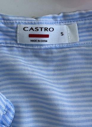 Легка блуза castro3 фото