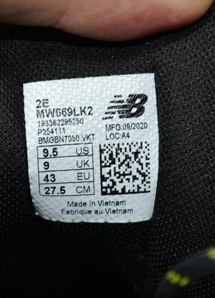 New balance 669v2 43-44р кроссовки кожаные берцы тактические оригинал6 фото