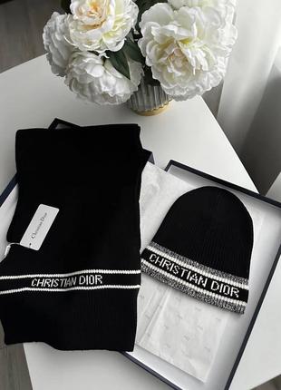 Шикарный комплект 100% кашемир набор в стиле christian dior шапка шарф черный серый7 фото