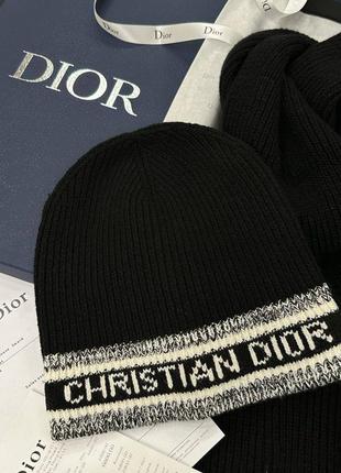 Шикарный комплект 100% кашемир набор в стиле christian dior шапка шарф черный серый8 фото
