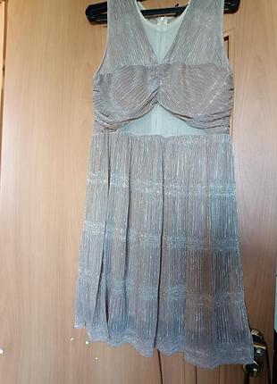 Платье пудровое нарядное