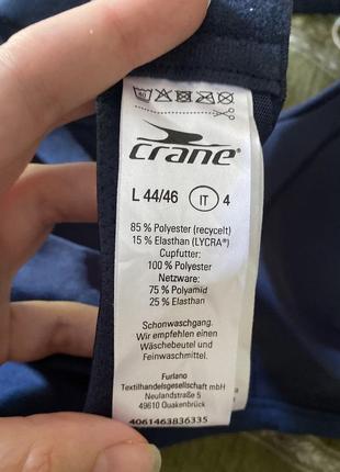 Шикарний, базовий, бюстгальтер, топ, для спорту, без кісточок, темно синього, від дорогого спортивного: crane 👌6 фото