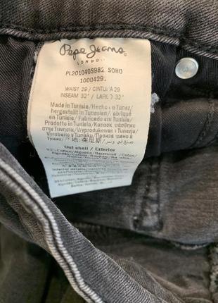 Джинси pepe jeans3 фото