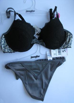 Комплект нижньої білизни jennyfer