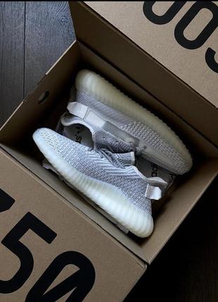 Adidas yeezy boost white &amp; grey _ рефлектив