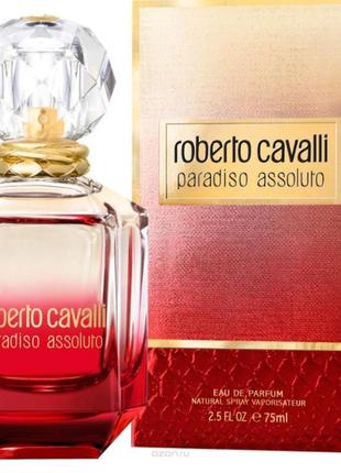 Оригінал roberto cavalli paradiso assoluto 75 ml ( роберто каваллі парадайс аззурро ) парфумована вода