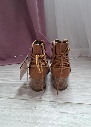 Сапожки